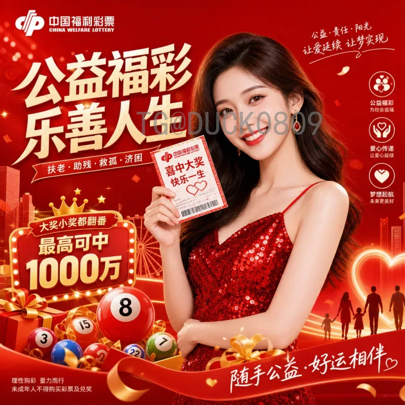 德国淘汰赛：沉稳战车如何铸就大赛辉煌